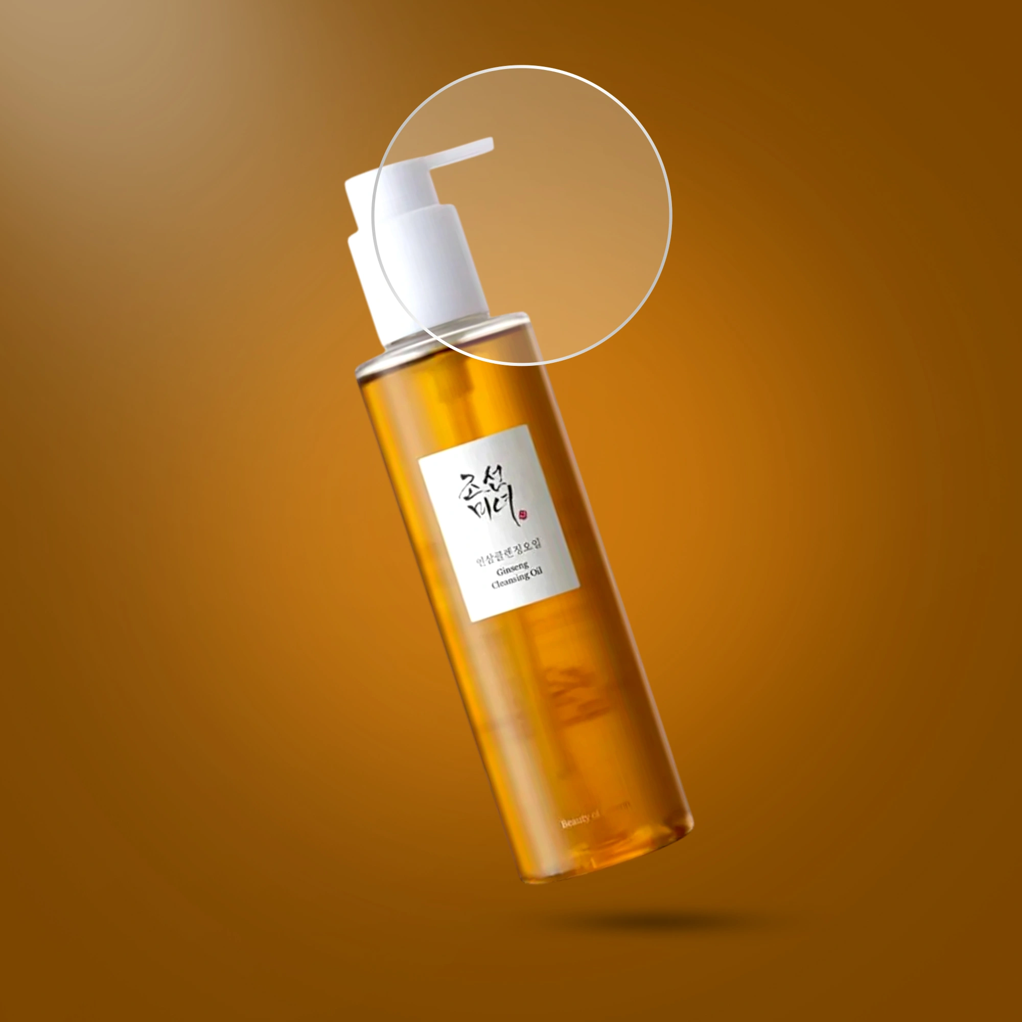 Ginseng Cleansing Oil Beauty of Joseon